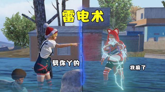 和平精英新版本外挂依旧多（和平精英新版本外挂多吗）