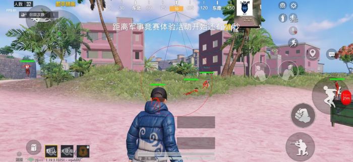 和平精英怎么买外挂视频（和平精英抓外挂视频）